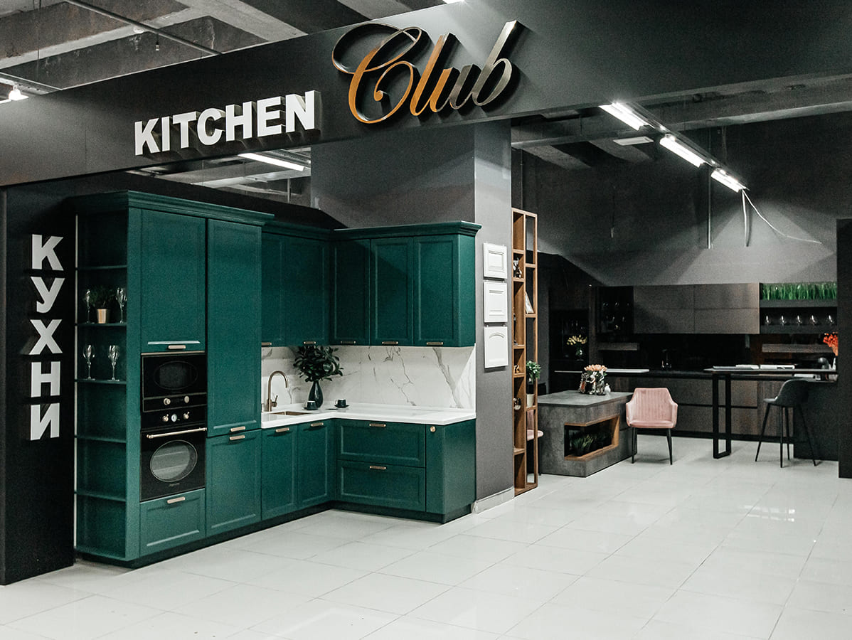 Kitchen club
