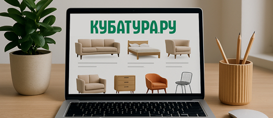 маркетплейс