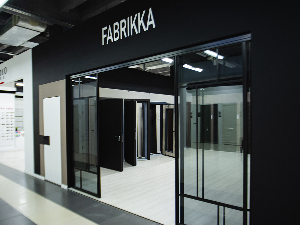 Fabrikka