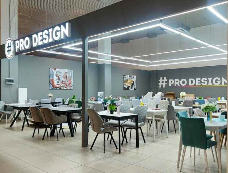 Pro Design