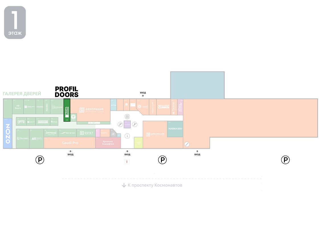 ProfilDoors Mall