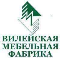 Вилейская мебельная фабрика