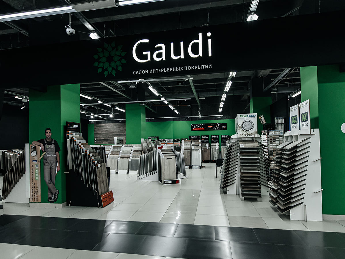 Gaudi