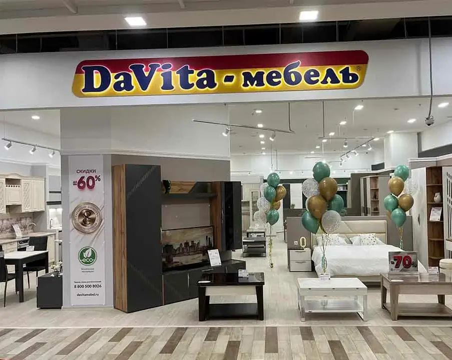 DaVita