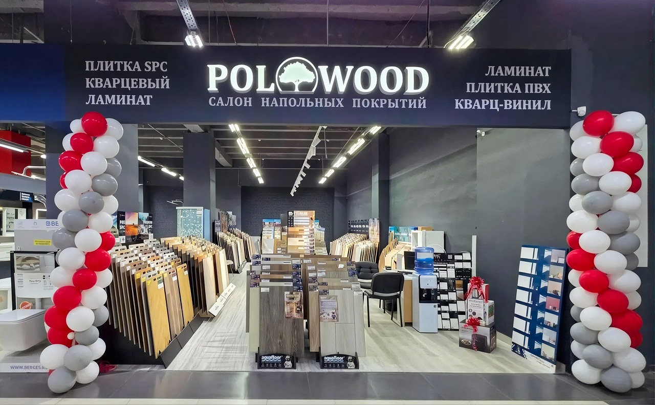 POL WOOD