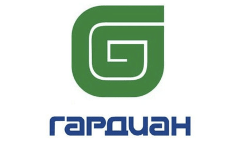 Гардиан