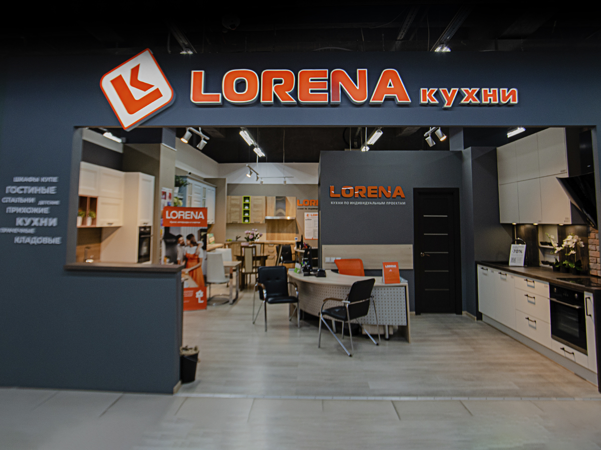Lorena