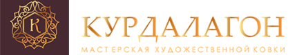 Курдалагон