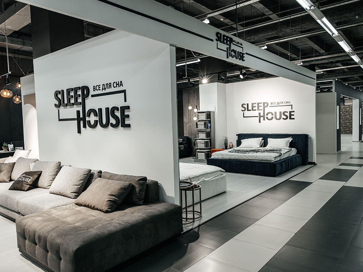 Sleep House