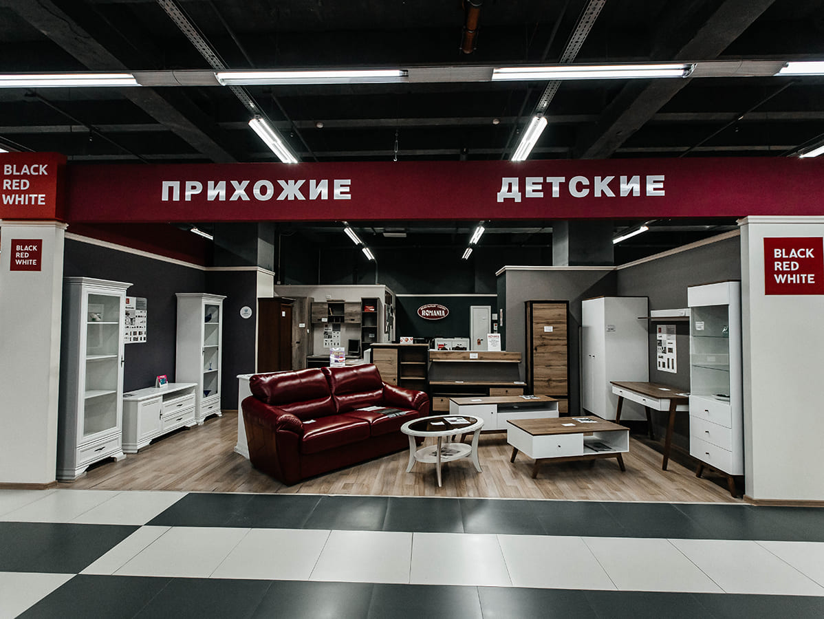 БРВ Мебель