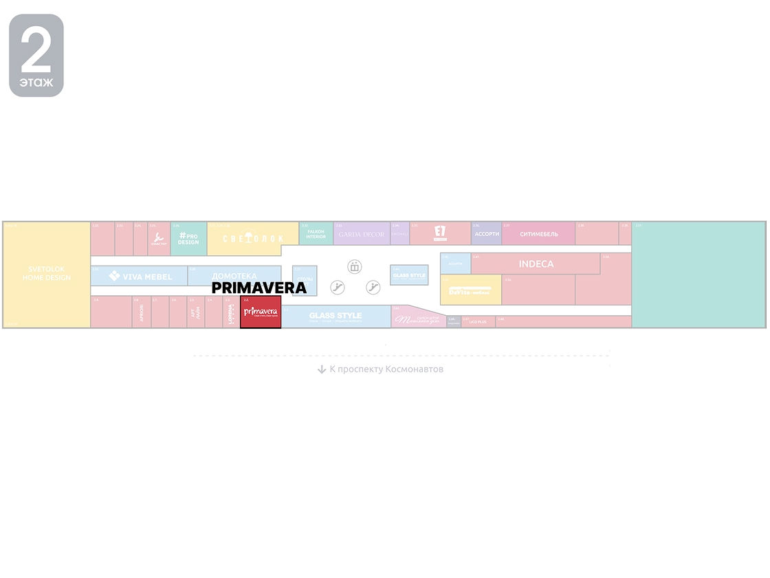 Primavera