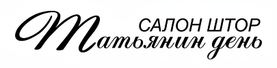 Татьянин день